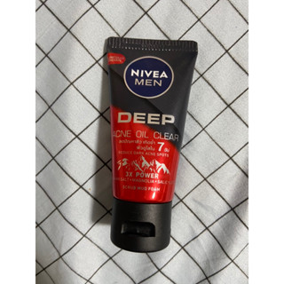 Nivea men deep acne oil clear นีเวีย เมน ดีพ แอคเน่ ลดปัญหาสิว ผิวใสใน 7 วัน ขนาด 50 กรัม