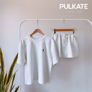 ชุดเซ็ต 2 ชิ้น เสื้อโอเวอร์ไซส์มาพร้อมกับกระโปรงสั้น #pulkate