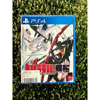 แผ่นเกม ps4 มือสอง / Kill La Kill The Game : IF / zone 2