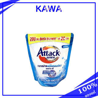 Attack Clean Advance 200ml ลดกลิ่นอับ