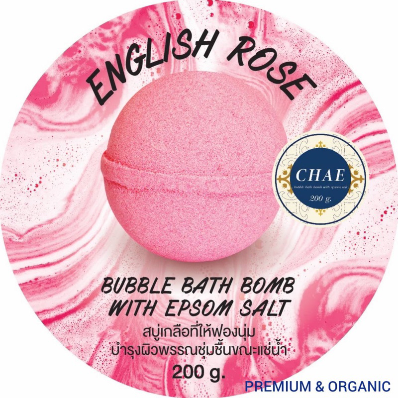 ENGLISH ROSE BUBBLE BATH BOMB