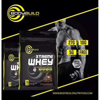 BodyBuildNutrition 100% USA Xtreme Whey + DIGEZYME เวย์โปรตีน 2.5 kg (76 สกู๊ป) สร้างกล้าม  ลดไขมัน