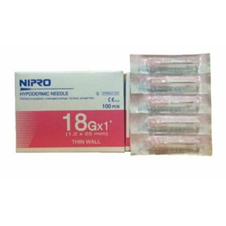 ของแท้ (ยกกล่อง 100 ชิ้น) Nipro เบอร์ 18×1 นิ้ว สำหรับสัตว์