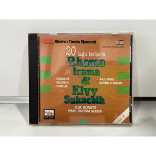 1 CD MUSIC ซีดีเพลงสากล  20 lagu terlaris Rhoma Irama &amp; Elvy Sukaesih   (N9J40)