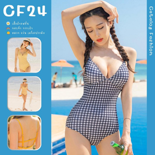 ꕥCatalog Fashionꕥ ชุดว่ายน้ำวันพีชลายสก็อต 2 สี สายเดี่ยวปรับสายได้ คอวี ด้านหลังแต่งสายคาด