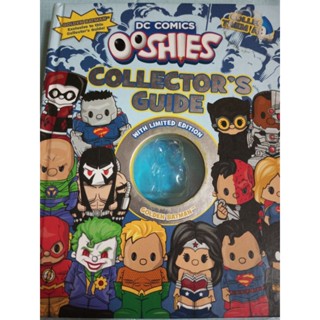 DC COMICS OOSHIES COLLECTORS GUIDE