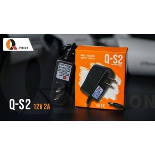 อแดปเตอร์​12V 2A​ ใช้สำหรับงานกล้องวงจรปิด