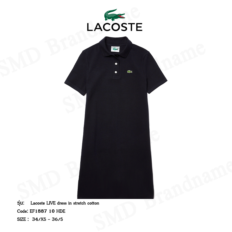 Lacoste เดรสโปโลหญิง รุ่น Lacoste LIVE dress in stretch cotton Code: EF1887 10 HDE