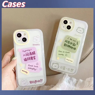 คูปองเคลม🎀เคสไอโ case for iphone 11 12 กราฟฟิตีข้อความที่เรียบง่ายที่สร้างสรรค์ เคส 14 13 12 11 pro max เคสโทรศัพท์ส่ว