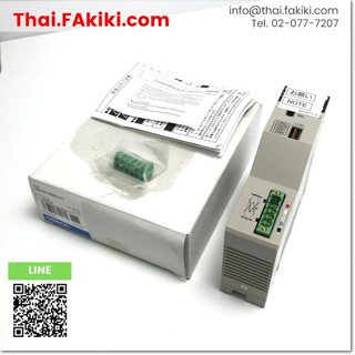 พร้อมส่ง, (B)Unused*, C200HW-DRM21-V1 PLC I/O Module, โมดูล PLC I/O สเปค -, OMRON (66-007-860)