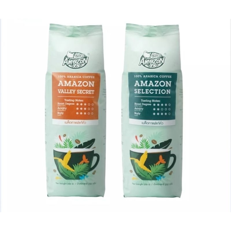 Cafe Amazon Coffee bean 'Amazon Selection' Arabica coffee เมล็ดกาแฟแท้คั่ว อเมซอน ราคาต่อ1ถุง