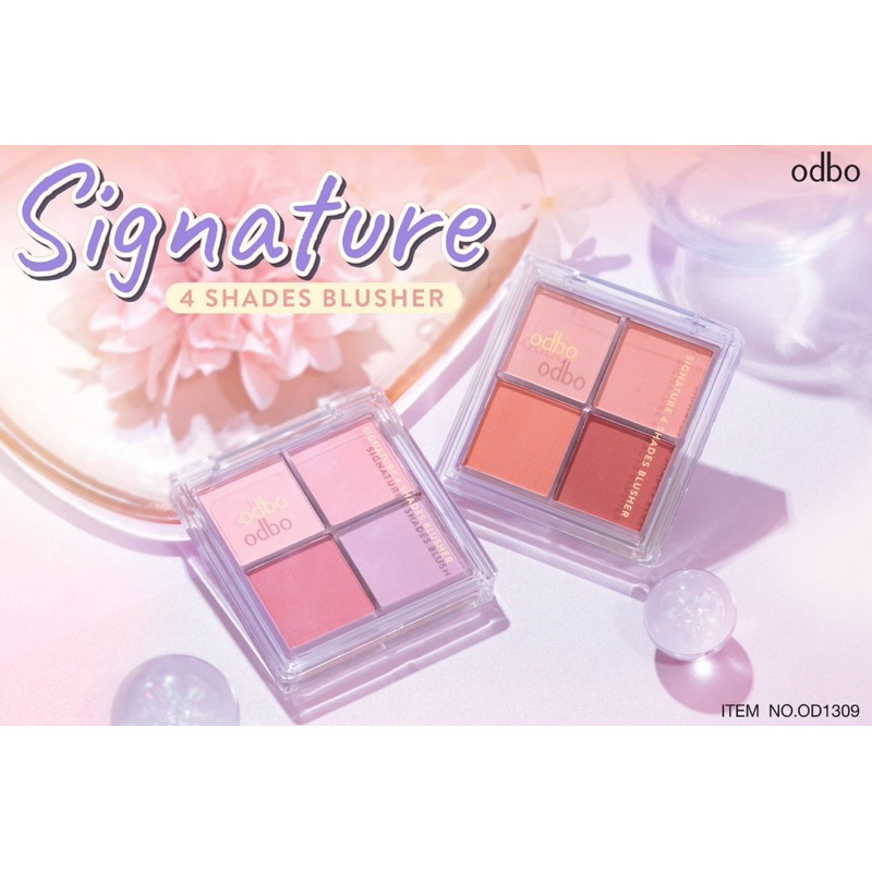 OD1309 SIGNATURE 4 SHADES BLUSHER โอดีบีโอ ซิกเนเจอร์ โฟร์ เฉดส์ บลัชเชอร์…….
