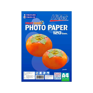 พร้อมส่ง กระดาษโฟโต้ผิวมัน  Hi-jet Inkjet Fruit Series Glossy Photo Paper 120 แกรม A4