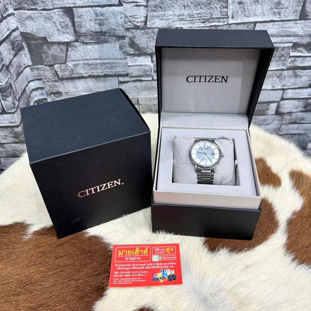 นาฬิกา Citizen eco drive E111-S065895