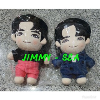 JIMMY SEA PLUSH DOLL | ตุ๊กตา จิมมี่ ซี (พร้อมส่ง)