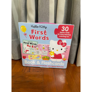 ⭐️ NEW ⭐️ Hello Kitty First Words Book &amp; Flashcards