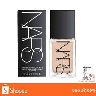 Nars  Light Reflecting Foundation 30 ml