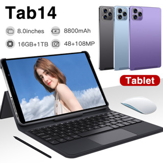 แท็บเล็ต 8 นิ้ว แรม 16GB รอม 512GB Tablet 5G โทรได้ เล่นเกมลื่น 4K Full HD แท็บเล็ตราคาถูก