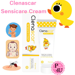 Clenascar Sensicare Cream  SENSIDERM คลีนาสการ์ เซนซิเเคร์ ครีม 20g.#10934