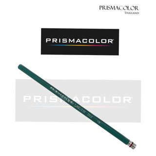 ดินสอ Prismacolor Turquoise HB