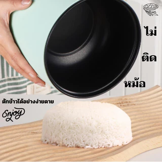 หม้อหุงข้าว 1.8 ลิตร หม้อหุงข้าวอัจฉริยะที่ทำได้มากกว่าหุงข้าว สามารถ หุง ต้ม ผัด ทอด ทนความร้อน ถอดล้างทําความสะอาดได้ง
