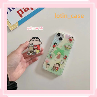 🎁ส่งของขวัญ🎁เคสไอโฟน สำหรับ 11 13 for iPhone Case 14 12 Pro Max เครยอนชินจัง พร้อมขาตั้ง กันกระแทก ปกป้อง เคสโทรศัพท์