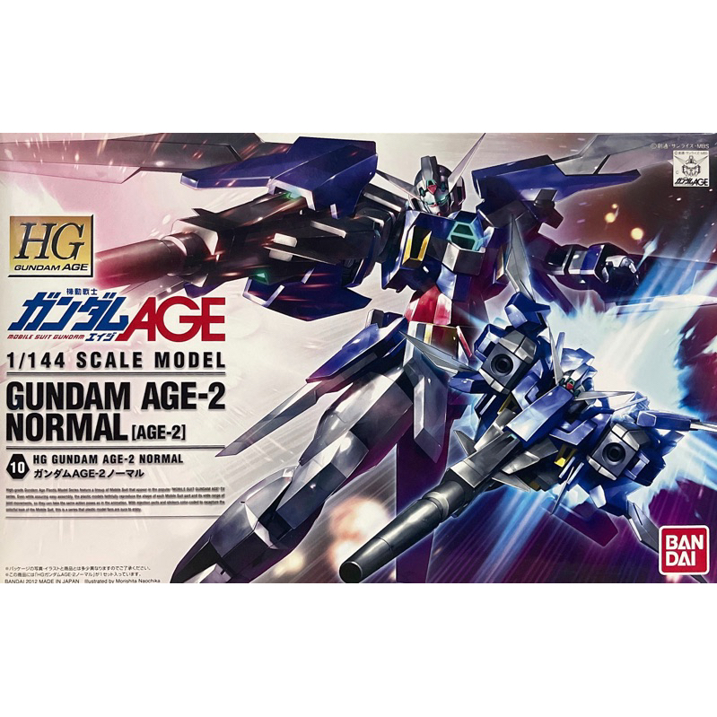 Hg 1/144 Gundam AGE-2 Normal