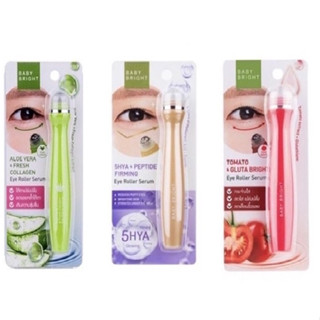 Baby Bright Aloe Vera &amp; Fresh Collagen Eye Roller Serum 15ml เซรั่ม บำรุงใต้ตา.