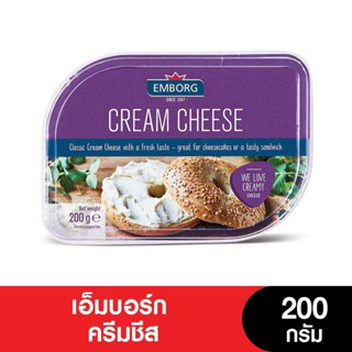 Emborg Cream Cheeseเอ็มบอร์กครีมชีส 200 กรัม