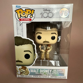 Funko pop Walt Disney