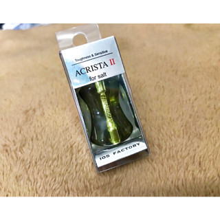 น็อปแต่งจากค่าย [ IOS FACTORY ] รุ่น ACRISTA II Handle Knob (Slim type) สี Green