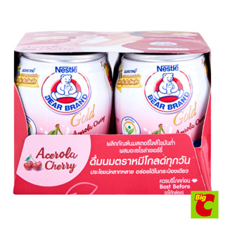 ตราหมี โกลด์ ผลิตภัณฑ์นมสเตอริไลส์ไขมันต่ำผสมอะเซโรล่าเชอร์ร…