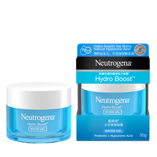 Neutrogena Hydro Boost Water Gel 50g