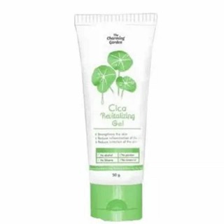 เจลใบบัวบก cica revitalizing gel (ชิก้าหลอด)