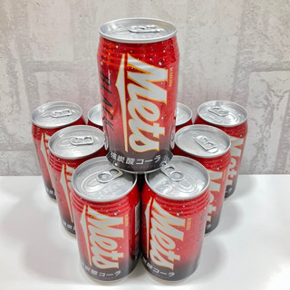น้ำอัดลม Melts Black Kirin คิริน เมลท์ โคล่า Cola เครื่องดื่ม สินค้านำเข้าจากประเทศญี่ปุ่น
