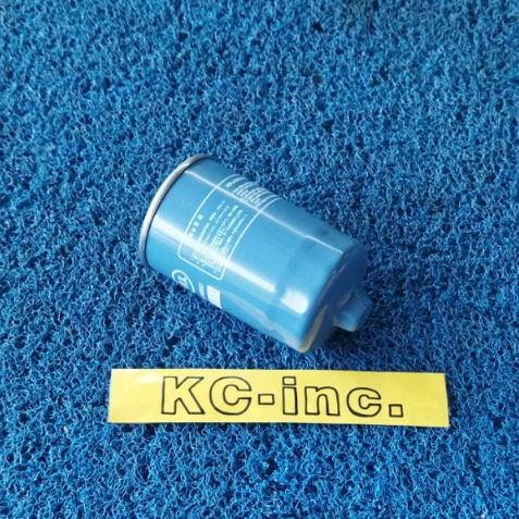 กรองไฮโดรลิค คูโบต้า รุ่น L02,L2000-L2400 (มีจุก)