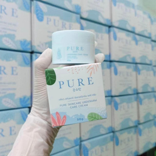 ครีมทารักแร้เพียว PURE เพียวรักแร้ &amp; เพียวออยล์