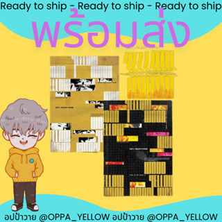 (พร้อมส่ง) อัลบั้ม Clé 2 : YELLOW WOOD [Cle ver / Yellow Wood Ver] - Stray kids #Straykids Normal skz เด็กหลง