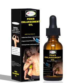 น้ำมันนวดผู้ชาย 10ml mens massage oil