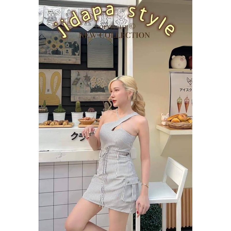 ชุดเซทแนว Jidapa style size s