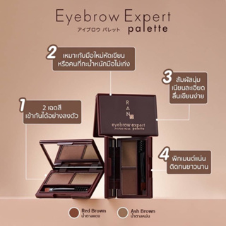 RAN Eyebrow Expert Palette by Pom Vinij