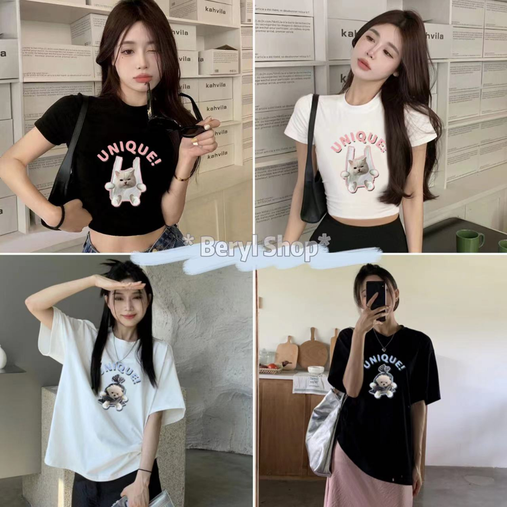 Beryl เสื้อท่อนบน สไตล์สาวฮอต พิมพ์ตัวอักษร สะดือสั้นแขนสั้นเสื้อยืดสำหรับผู้หญิง