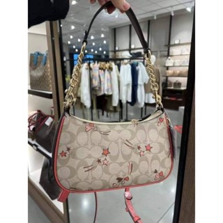 🥳กระเป๋าสะพายรุ่นใหม่คอลเลคชั่นล่าสุด 💰❤️💥NEW Coach Teri Shoulder Bag In Signature Canvas With Heart And Star Print