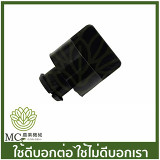 C52-35 สกรูกรองอากาศ 5200 เลื่อยยนต์ เครื่องเลื่อยไม้