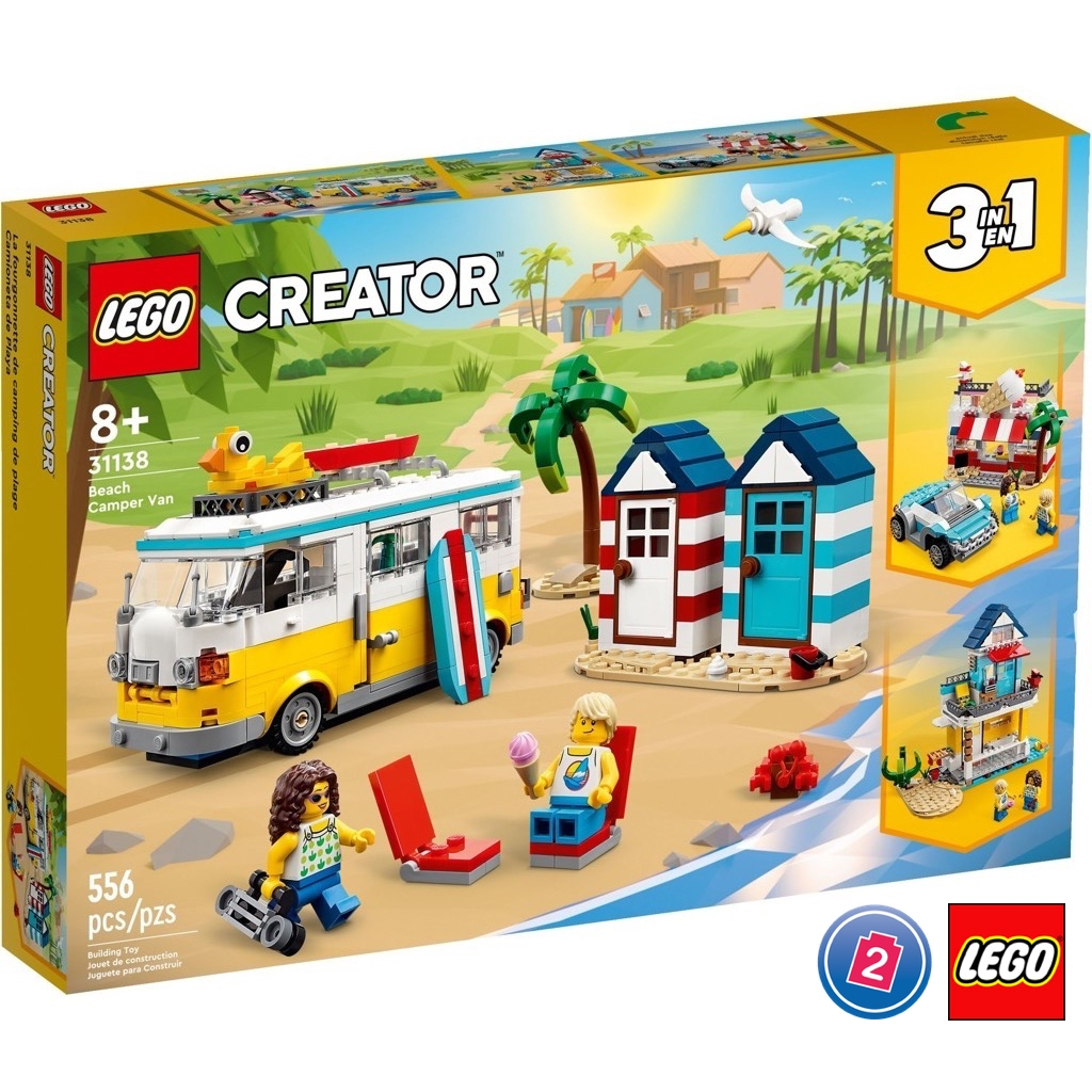 เลโก้ LEGO Creator 31138 Beach Camper Van