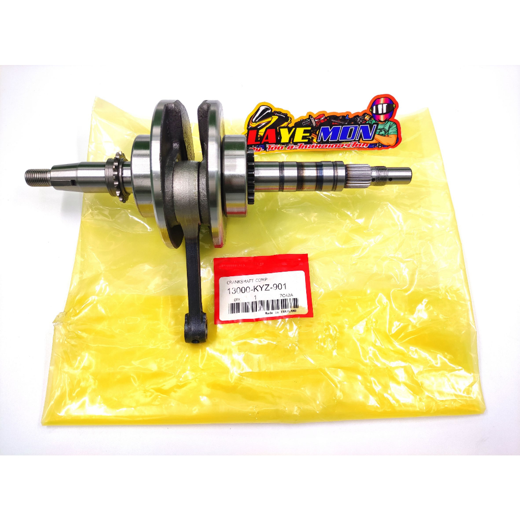 ข้อเหวี่ยง ก้านสูบ ตับเป็ด ลูกปืนข้างข้อ Honda Wave125i เวฟ125iปลาวาฬ ปี2012-2022 รหัสอะไหล่ 13000-KYZ