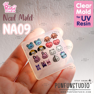 แม่พิมพ์เล็บ NA 09 BT21 / Nail Decoration Mold / K-POP / Clear Mold for UV Resin / Thickness 0.3 - 0.5 mm