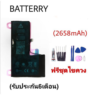 Battery I XS แบตไอXS แบตXs Battery I Xs รับประกัน6เดือน