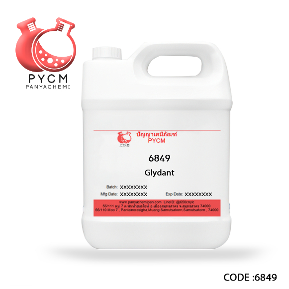 6849 Glydant (สารกันบูด) 1KG