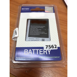 เเบต7562 แบตโทรศัพท์มือถือ Battery SM 7562